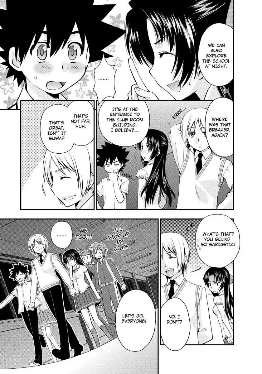 Kanpeki na Kanojo Chapter 13.018 86